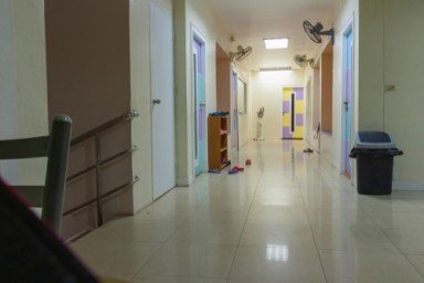 О клинике в Нартане